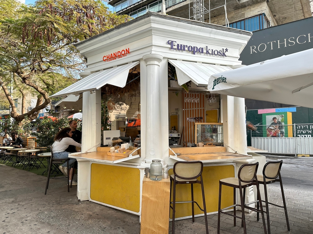 The first kiosk in Tel Aviv