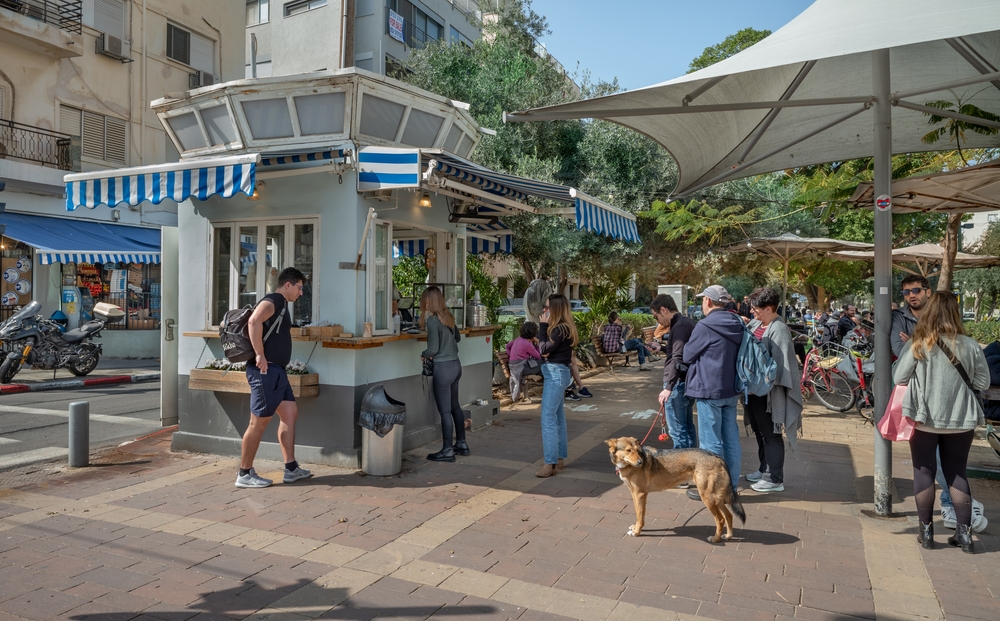 A kiosk at the intersection of Boulevard Ben Gurion and Ben Yehuda Street