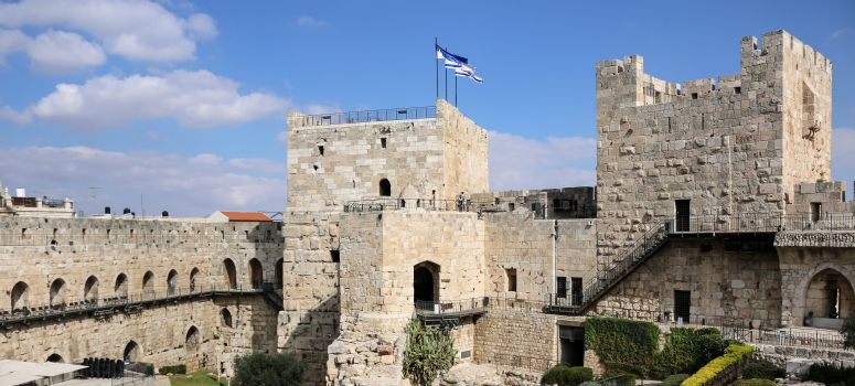Museums in Jerusalem- Tower of David Museum
