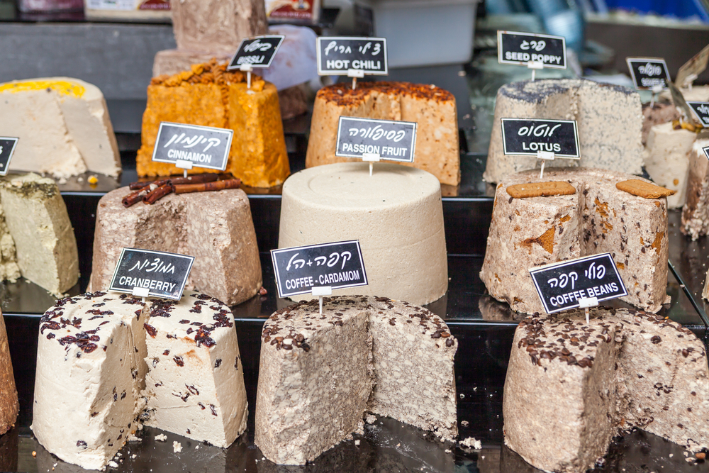 Halva with different flavors and fillings In one of the stalls of the Carmel Market