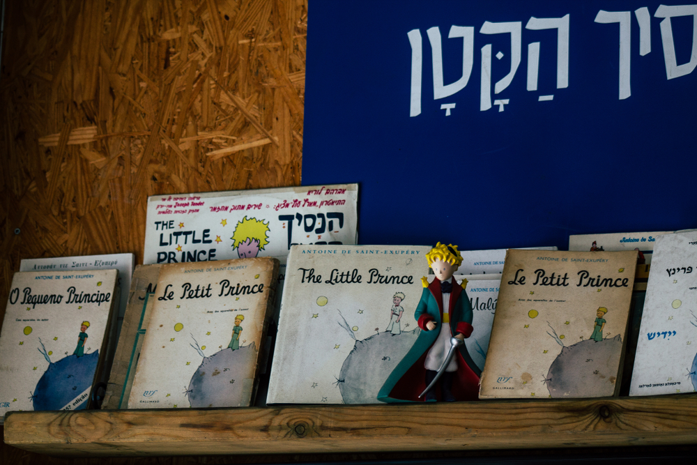 The Little Prince bookshop