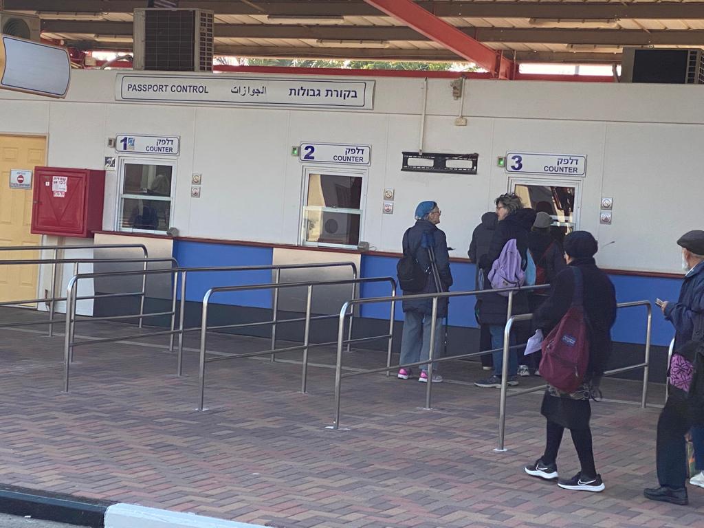 Crossing the Border from Israel to Jordan- Passport Control