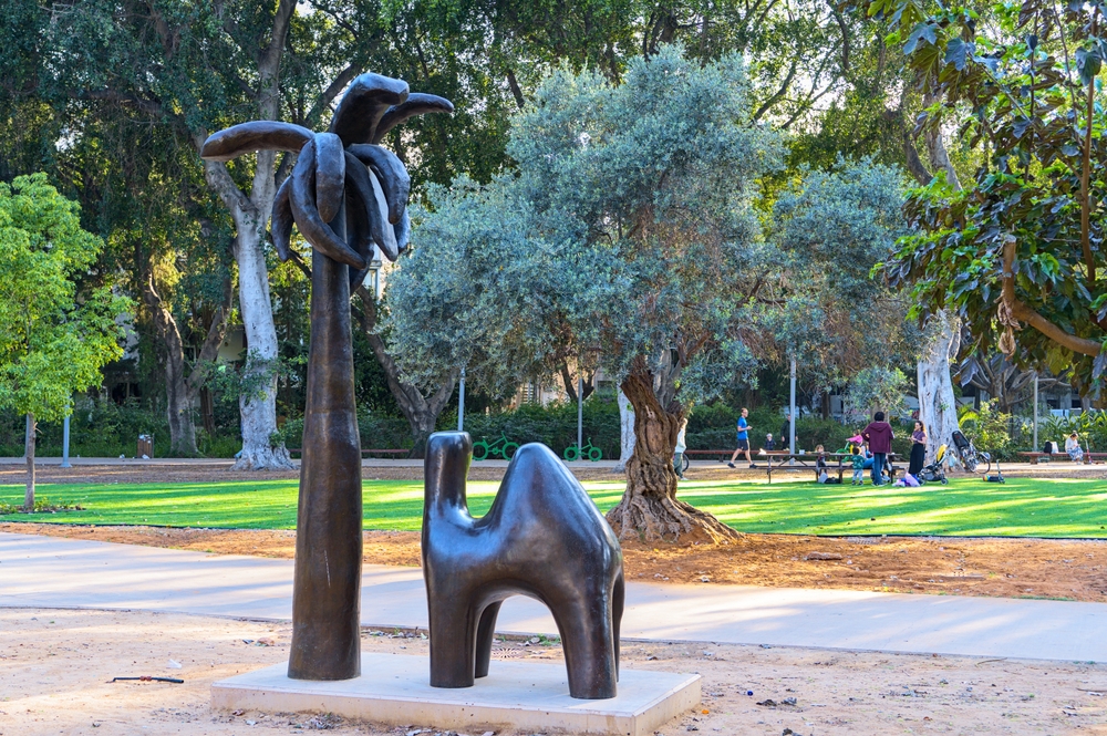 Gan Meir (Meir Park)