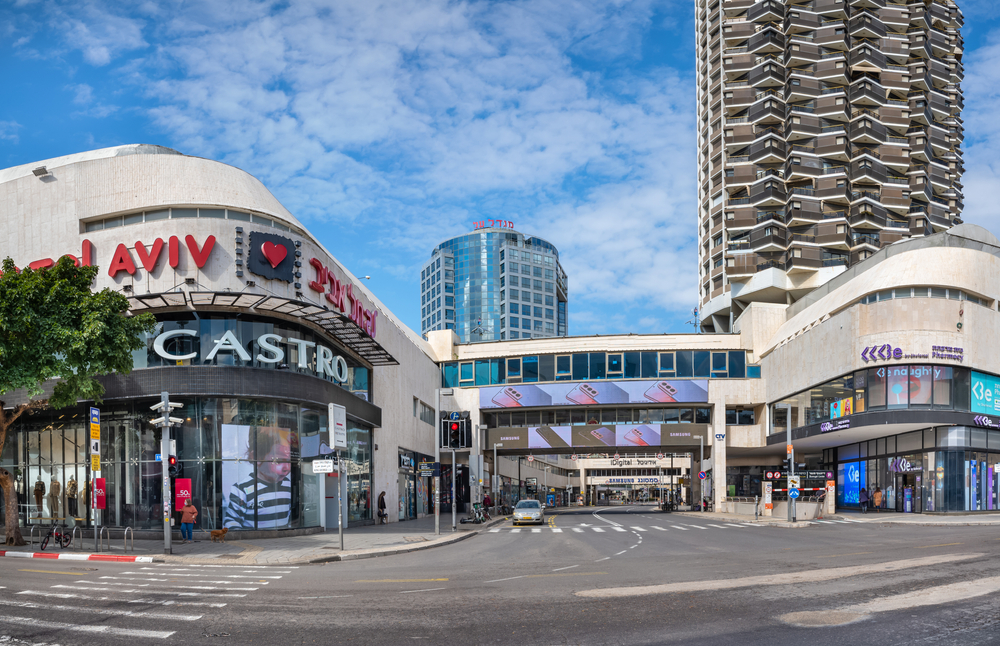 Dizengoff Center complex. Israel's first shopping mall.