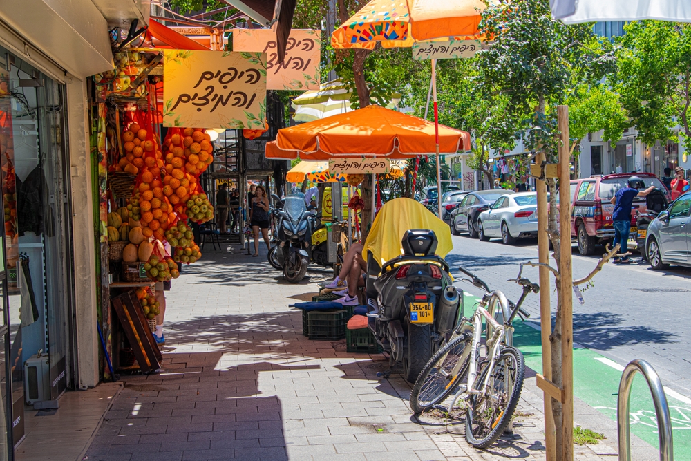 Sheinkin Street, Tel Aviv