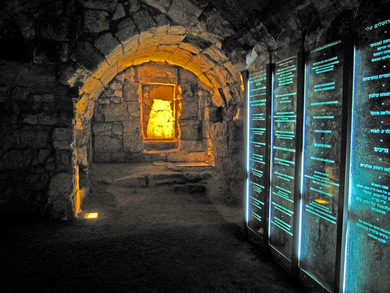 Discover the Western Wall tunnels
