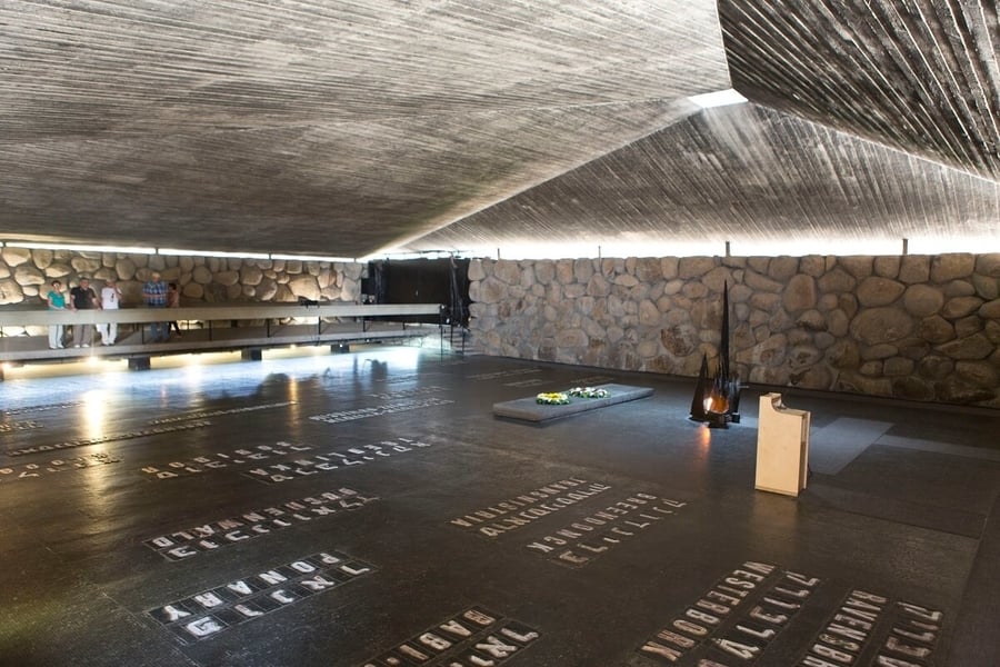 Yad Vashem Holocaust Museum, Jerusalem | Bein Harim