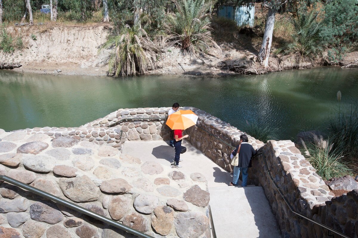The Torah Scroll - Yardenit Baptismal Site