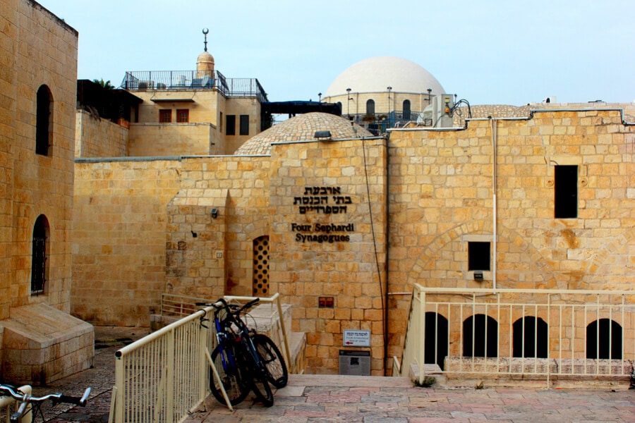 City Of David Jerusalem Day Tour | Bein Harim