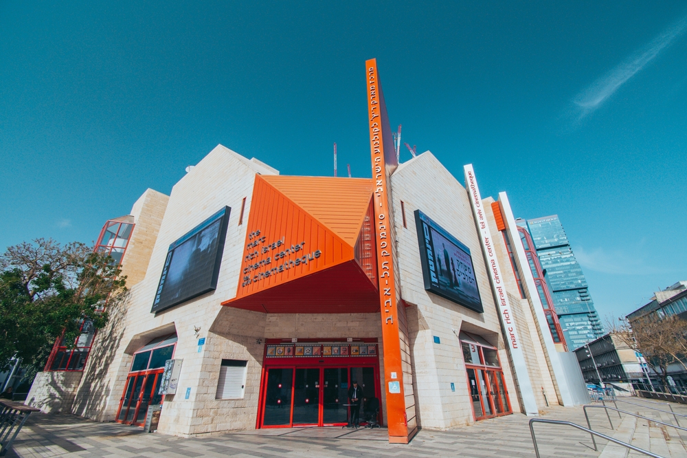 Tel Aviv Cinematheque