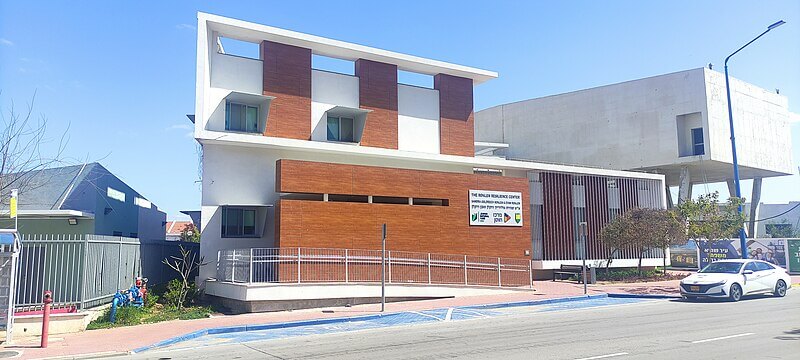 Sderot Resilience Center